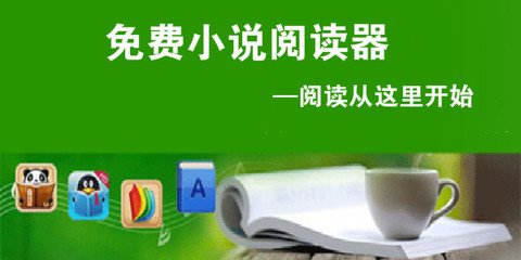 入境时已经做了保关了，为什么还被菲律宾海关扣押